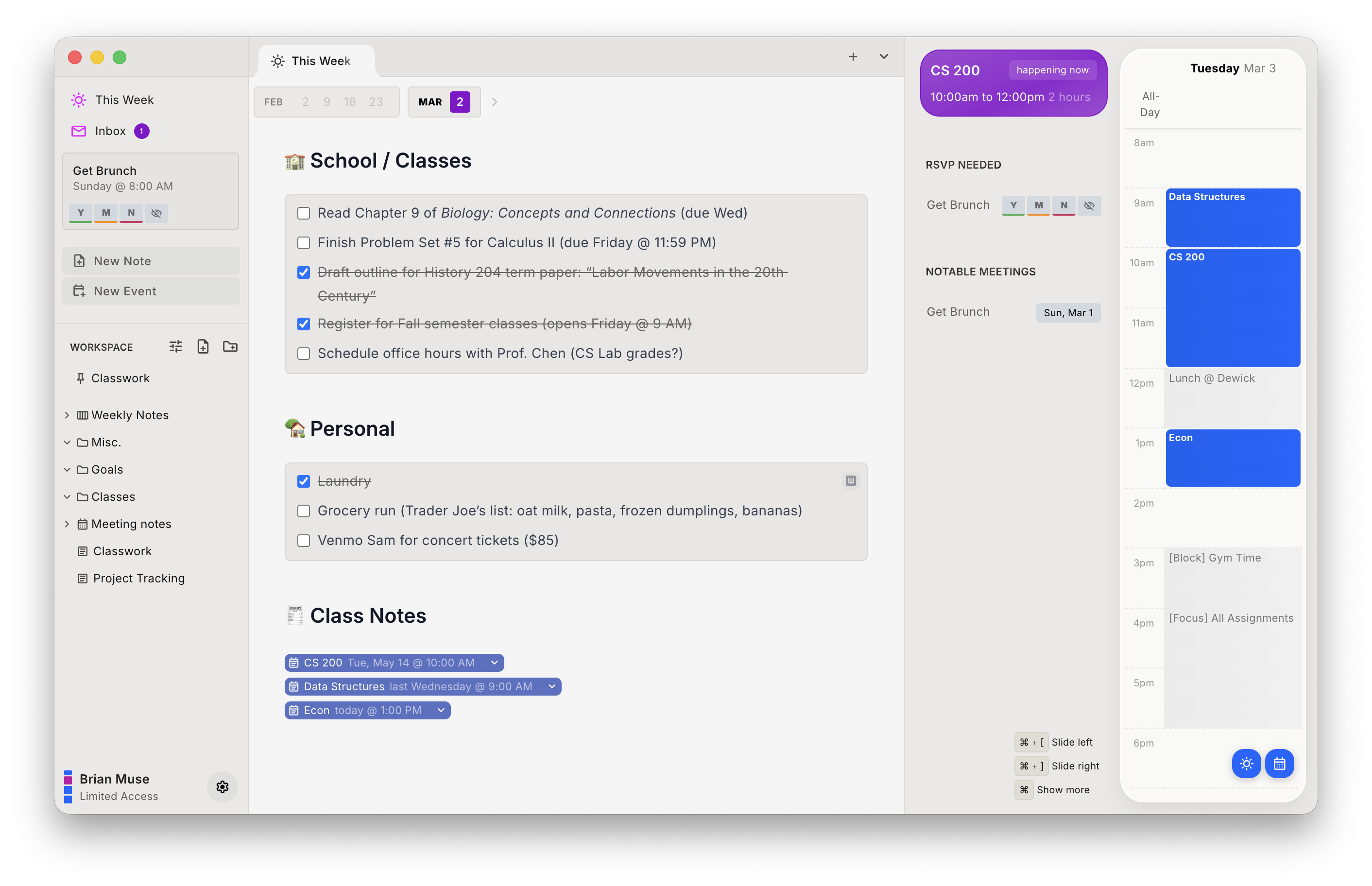 nocal education app interface